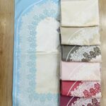 Tapis de prière au Sénégal